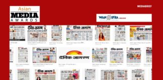 image-Dainik-Jagran-sweeps-WAN Infra's Asian Media Awards 2019-Mediabrief