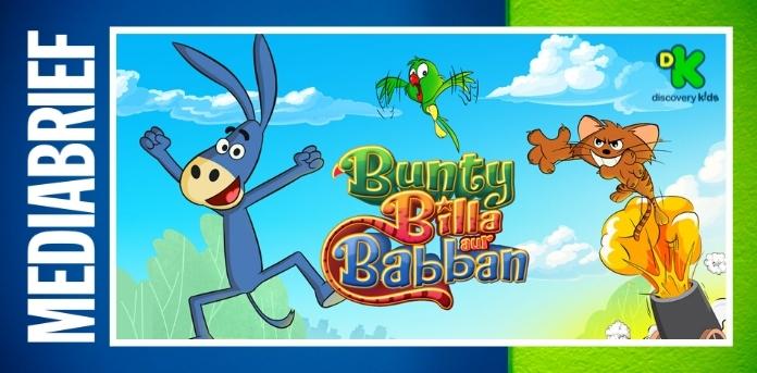 IMAGE-Discovery-Kids-launches-‘Bunty-Billa-Aur-Babban-MEDIABRIEF.jpg