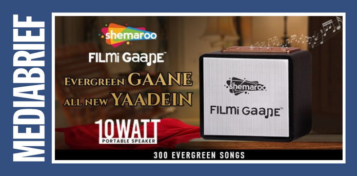 Shemaroo Filmi Gaane poster with a group of actors in a classic scene