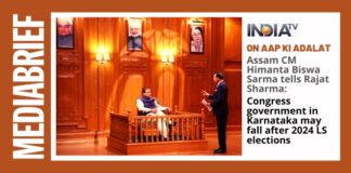 image-assam cm himanta biswa sarma with rajat sharma on india tv's aap ki adalat mediabrief