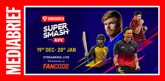 IMAGE- FanCode Boosts Cricket Wallet-MEDIABRIEF.png