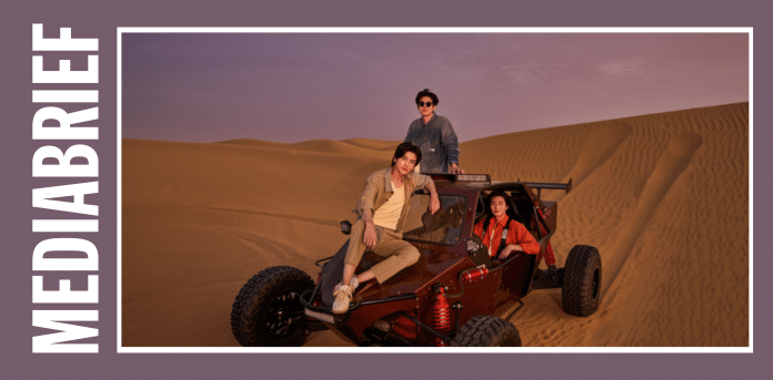 IMAGE-‘Dubai Who’s Ready’ returns with Park Seo Jun Choi Woo Shik and Park Hyung Sik-MEDIABRIEF