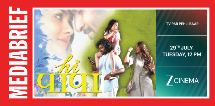 [激レア] PUNPEE / Movie On The Sunday Amazon.co.jp: PUNPEE Movie On The Sunday Mix CD : Computers