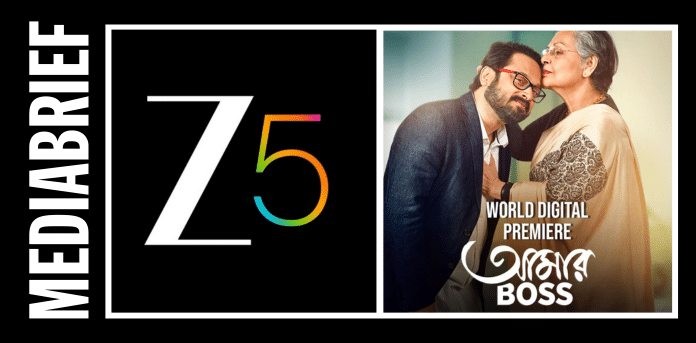 Image-Rakhee Gulzar returns with ‘Aamar Boss’ streaming on Bangla ZEE5 from August 22-MediaBrief