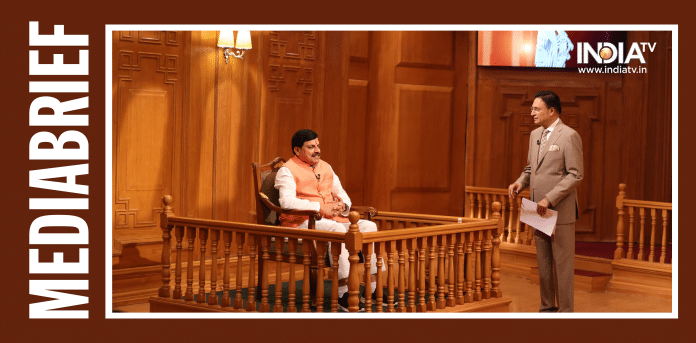 Image-Madhya-Pradesh-CM-Mohan-Yadav-urges-Bihar-voters-to-use-EVM-button-as-Sudarshan-Chakra-on-Aap-Ki-Adalat-MediaBrief.png