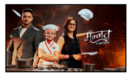 world, ‘Mannat: Har Khushi Paane Ki’ stands