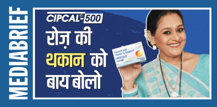 Cipcal launches ‘Hansa’ campaign to address everyday tiredness and promote calcium awareness in women above 30