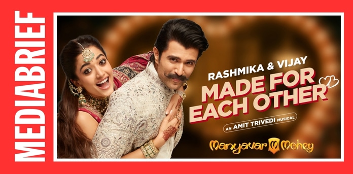 Manyavar Mohey onboards Vijay Deverakonda & Rashmika Mandanna
