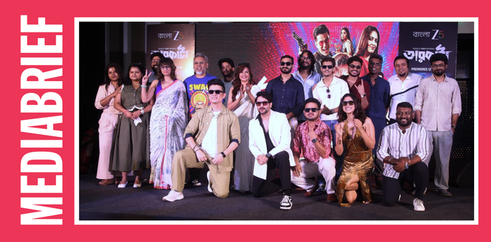 Image-Taarkata-cast-and-crew-unveil-signature-track-‘Bheshe-Jaai-MediaBrief.png