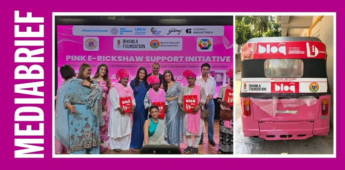 Godrej Consumer Products launches Godrej Bloq and partners with Bhamla Foundation for Pink E-Rickshaw initiative