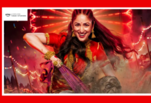 Amazon MGM Studios and Colour Yellow announce Yami Gautam Dhar starrer Nayyi Navelli Image-Amazon-MGM-Studios-and-Colour-Yellow-announce-Nayyi-Navelli-starring-Yami-Gautam-Dhar-MediaBrief.png