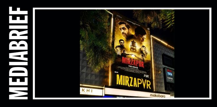 Image-PVR-INOX-Excel-Entertainment-and-Amazon-MGM-Studios-partner-for-Mirzapur-The-Movie-MediaBrief.jpg