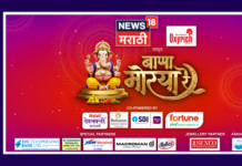 News18 Marathi concludes 20-day ‘Bappa Morya Re’ campaign