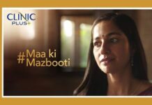 Clinic Plus celebrates mother-daughter bond in Daughters’ Day campaign Image-Clinic-Plus-launches-new-film-celebrating-mother-daughter-bond-ahead-of-Daughters-Day-MediaBrief.jpg