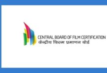 Government reconstitutes CBFC; Suniel Shetty, Preity Zinta, Pankaj Tripathi among 18 new members Government reconstitutes CBFC; Suniel Shetty, Preity Zinta, Pankaj Tripathi among 18 new members