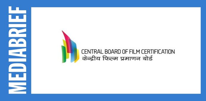 Government reconstitutes CBFC; Suniel Shetty, Preity Zinta, Pankaj Tripathi among 18 new members