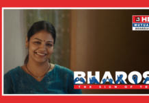 HDFC Mutual Fund expands financial education through Indian Sign Language