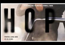 Star Entertainment to release Na Hong-jin’s ‘HOPE’ in India on September 25 Medial Brief cover with the word HOPE across a rider on a motorcycle; vertical MEDIABRIEF logo on the left edge.