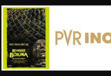 PVR INOX, Lionsgate Play to release Boiúna in theatres on October 9 Image-PVR-INOX-Lionsgate-Play-to-bring-Boiuna-to-theatres-on-October-9-MediaBrief.jpg