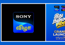 Sony Pictures Networks India to launch Tamil GEC Sony Vizha on October 19 SPNI to launch Sony Vizha on October 19