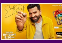 Sony Entertainment Television signs multi-brand sponsorship line-up for Family Full House Sponsors line up for Rohit Sharma TV debut