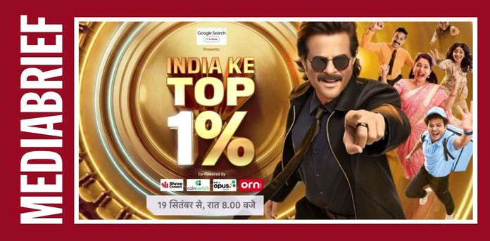Star Plus unveils India Ke Top 1% anthem