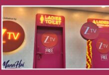 Zee TV takes ‘Ladies Special’ initiative to Mumbai’s festive celebrations Image-Zee-TV-installs-dedicated-washrooms-for-women-near-Mumbais-Parel-Cha-Raja-pandal-MediaBrief.jpg