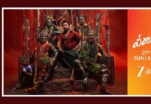 Zee Telugu to premiere Suriya, Trisha starrer ‘Veerabhadrudu’ on September 27 Image-Zee-Telugu-to-premiere-Suriya-Trisha-starrer-Veerabhadrudu-on-September-27-MediaBrief.jpg