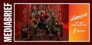 Image-Zee-Telugu-to-premiere-Suriya-Trisha-starrer-Veerabhadrudu-on-September-27-MediaBrief.jpg