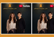 Balaji Telefilms joins hands with YouTube to expand digital content reach