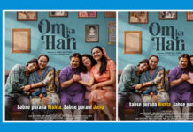 Cinépolis to distribute ‘Om Ka Hari’ after ‘Hanuman-Ansh’ success Cinepolis backs Om Ka Hari after Hanuman-Ansh success