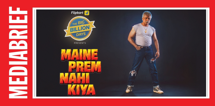 Flipkart's BBD iPhone film stars Piyush Mishra