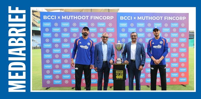 muthoot-fincorp-india-home-cricket-title-sponsor-bcci