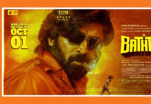 Panorama Studios and Zee Studios partner for ‘Baththa’ international release Panorama, Zee Studios take 'Baththa' international