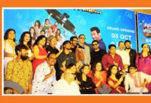 Sony AATH unveils ‘Raandhuni Na Kaanduni’; premieres October 3 Sony AATH unveils ‘Raandhuni Na Kaanduni’