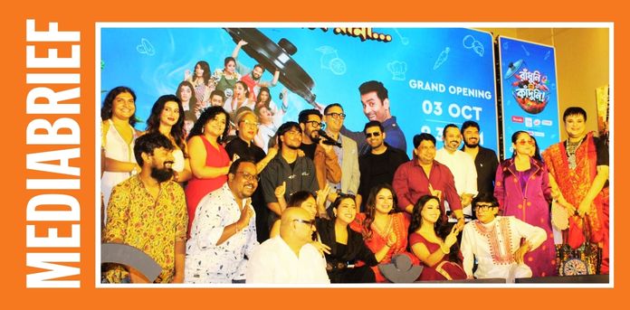 Sony AATH unveils ‘Raandhuni Na Kaanduni’